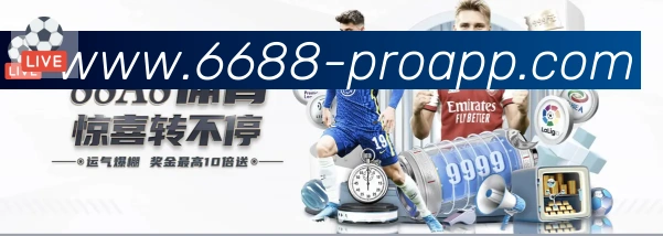App界面